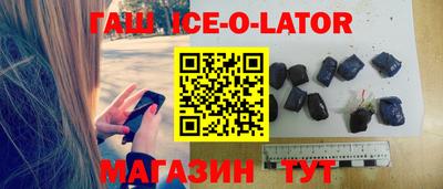 дурь Будённовск