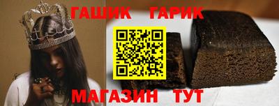 ГАЛЛЮЦИНОГЕННЫЕ ГРИБЫ Берёзовский