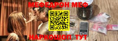 дурь Будённовск