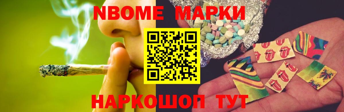 ЛСД экстази  Лсд 25 экстази ecstasy  Вход с VPN  Когалым  LSD-25 экстази ecstasy 