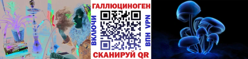 цены наркотик  Когалым  Галлюциногенные грибы GOLDEN TEACHER 